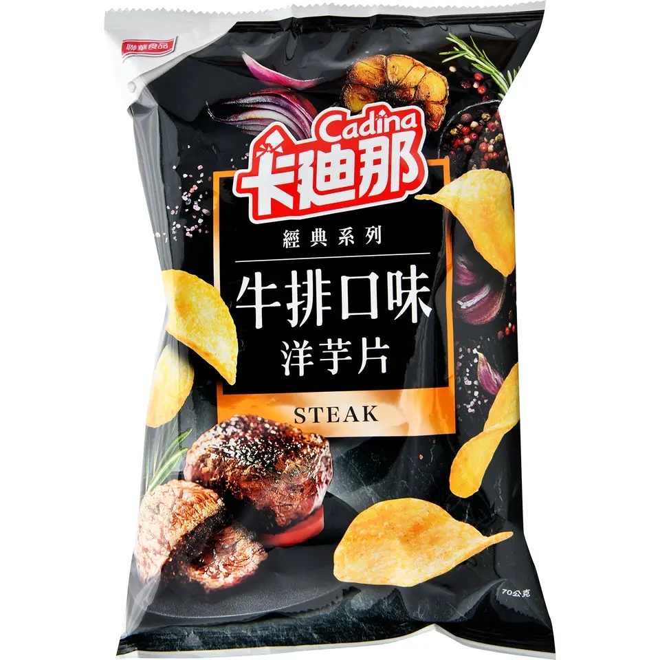 Cadina Savory Meat Snack Potato Crisps - 2.5oz Steak-Flavored Snacks for Meat Lovers, Crunchy Texture, Smoky Taste, Savory Bite