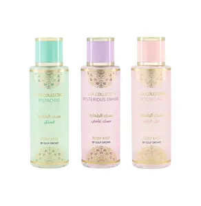 (3pc Bundle Pack) Pistachio, Mysterious Tahara, + Cotton Candy by Gulf Orchid Body Mist Spray, 250ml