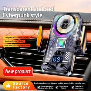 Phone Holder for Car with Semiconductor Cooling, Wireless Charging, Dual Motors, Infrared Sensor Auto-Opening and Closing