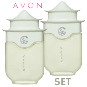 Avon Haiku Eau de Parfum Spray 1.7 fl. oz. Set of 2