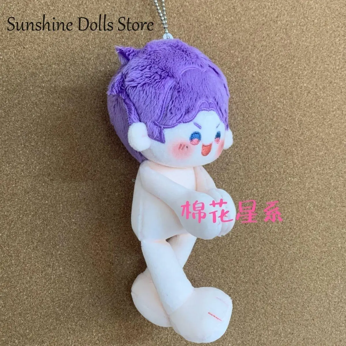NEW Game Love and Deepspace Rafayel Xavier Sylus Caleb Zayne Cosplay Plush Doll Plushie Pillow Toys Funny Birthday Gift