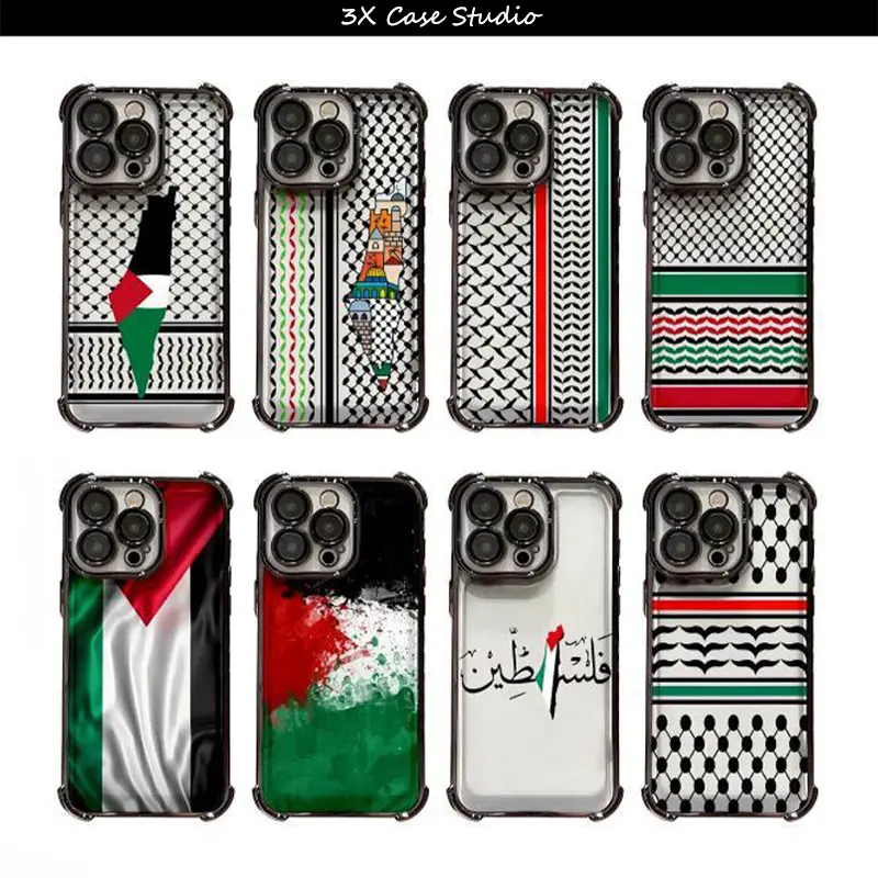 Palestine Flag Phone Case For iPhone 17 16 15 14 13 12 Pro Max Plus Anti Fall Birthday And Holiday Gifts Case Cover