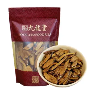 Royal Seafood USA Dried Roasted Licorice Root 8oz Chinese herbal tea, Pack in USA