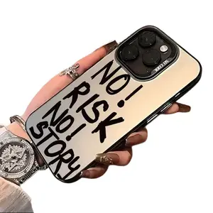Personalized English NO! RISK NO! STORY, phone case for iPhone series, shockproof frosted back cover.
