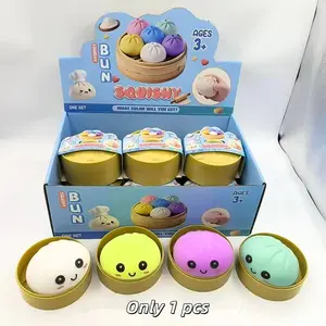Dumpling Squeeze Toy, Aesthetic Multicolor Ball Toy, Slowly Expanding Stress Relief Anti-Anxiety Toy, Small Anti-Anxiety Toy, Squishies