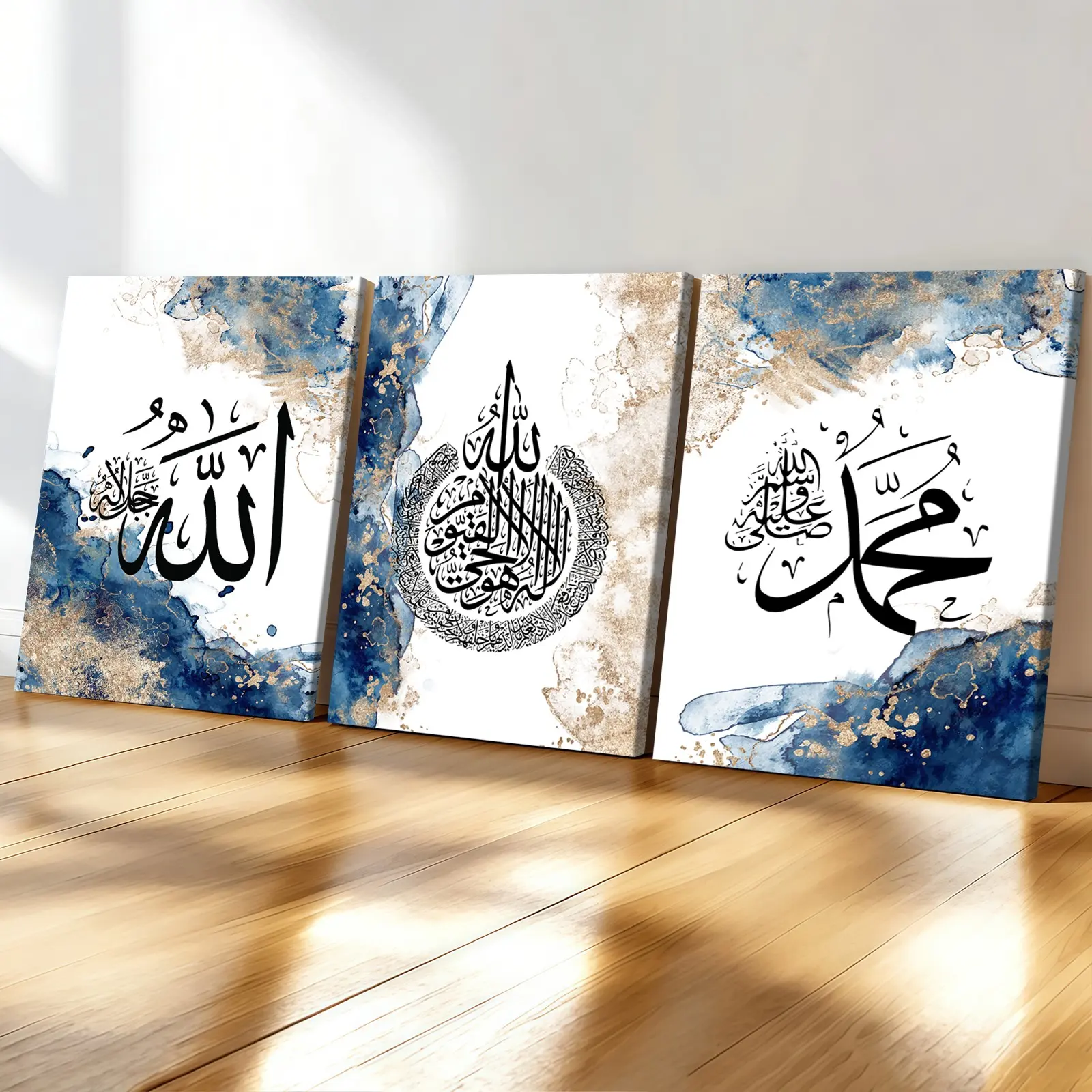 3-count wooden frame canvas, exquisite Islamic calligraphy art poster, retro entrance hall art decoration, modern living room wall decoration, Religious Home Decor, fashionable family poster, suitable for bedrooms, offices, corridor art