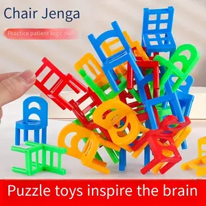 Chair Stacking Balance Building Block Game Stacking High Stacking Children's Puzzle Toys Boy and Girl Toys Parent-child Interactive Tabletop Game
