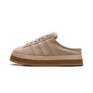Campus 00s Winter Low WMNS "Magic Beige" JR3732 Campus 00s Winter Low WMNS "Magic Beige" JR3732