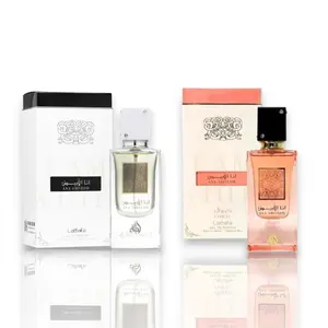 Lattafa 2-Piece Unisex Fragrance Set, Ana Abiyedh Coral & Ana Abiyedh White EDP, 60ml Daily Use Fragrance with Elegant, Fresh Perfume Mist (60ml per Bottle)