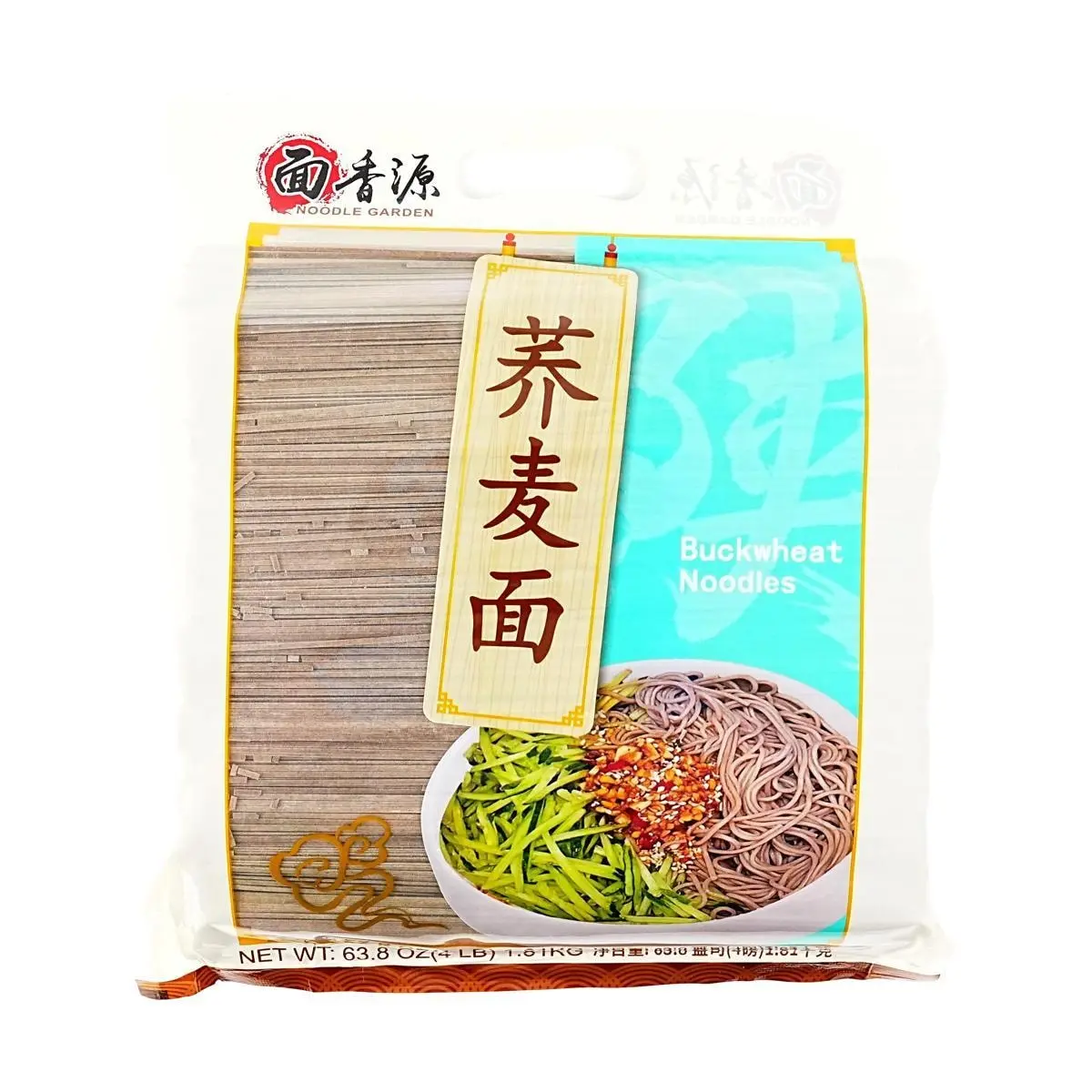 NOODLE GARDEN Buckwheat Noodles 1.81kg Low Glycemic High Fiber Fitness Meal Replacement