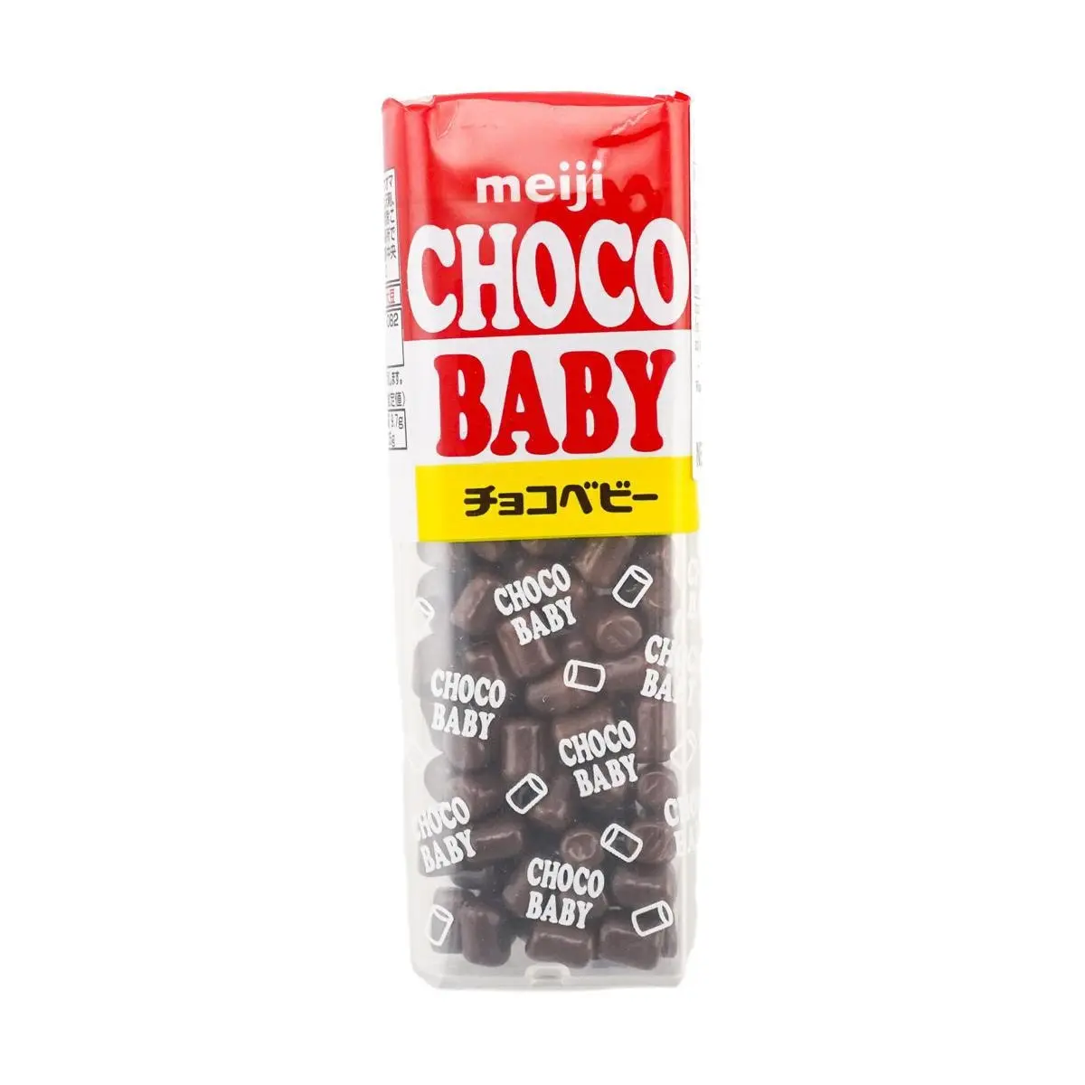 Meiji Choco Baby Mini Chocolate Balls 32g - Japanese Snack, Kids Favorite Treat