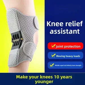 Knee booster fixation brace Meniscus protection belt Knee pads Joint hot compress Physiotherapy Exoskeleton Assisted walking biking sunglass sport glass outdoor glove foot care Bunion Corrector thumb support comfortable, Healthcare