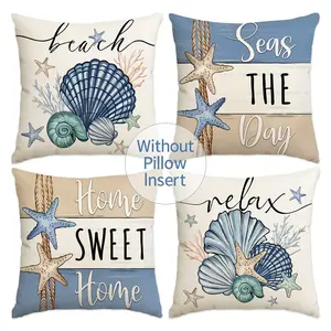 Summer Beach Shell Pattern Cushion Cover, 4 Counts/set Modern Simple Throw Pillow Cover, Household Decoration Supplies for Home Living Room Bedroom