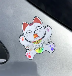 Turbo Kitty Tape Sticker