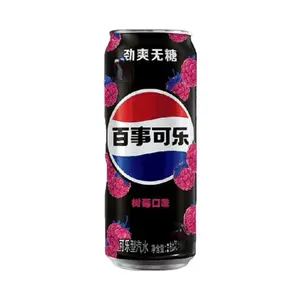 Pepsi Raspberry - TAIWAN  Soda Beverage Flavor Fruit (1)