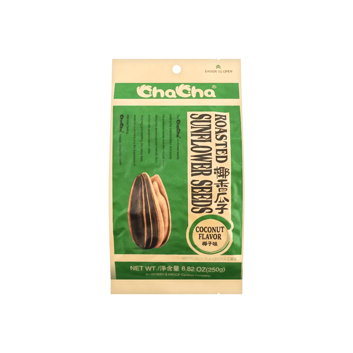 CHACHA 【Jackson Wang Favorite】Coconut Flavor Roasted Sunflower Seeds - Healthy Snack, 8.82oz