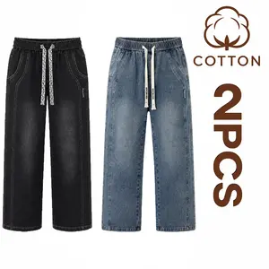 2-pack men’s classic jeans with street-style design, machine washable, suitable for outdoor and casual wear, everyday style | Fashionable long pants, ideal as gifts for Christmas, Halloween, and Thanksgiving,Fathersdaygift