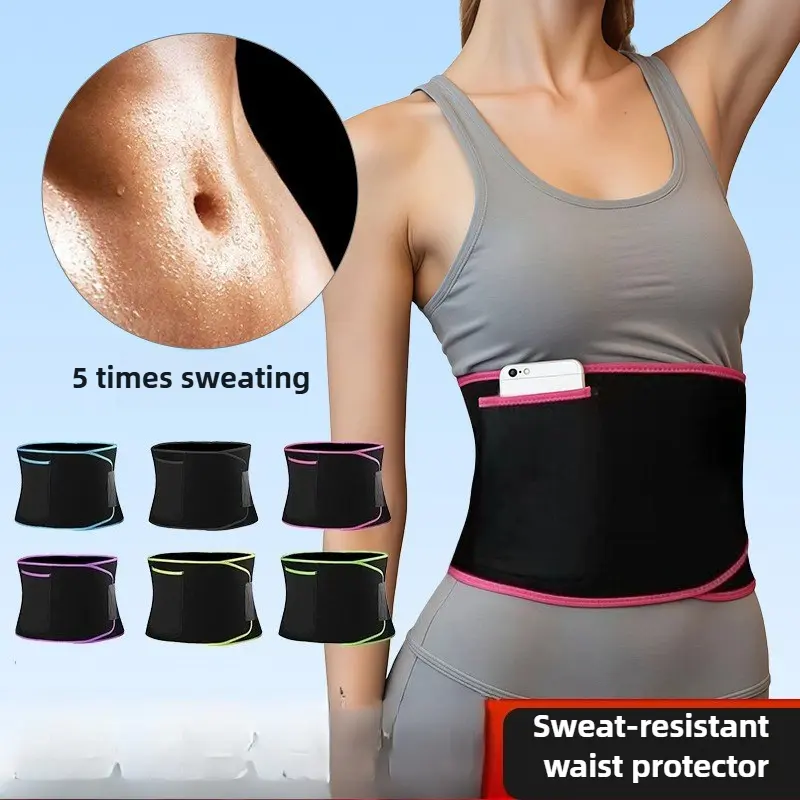 Yoga waist belt, sports breathable, sweating waist, body sculpting, running, fat burning and sweating fitness belt abdominal belt