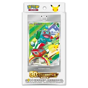 Pokemon 30th Celebration Simplified Chinese First Partner Illustration Display Vol 1
