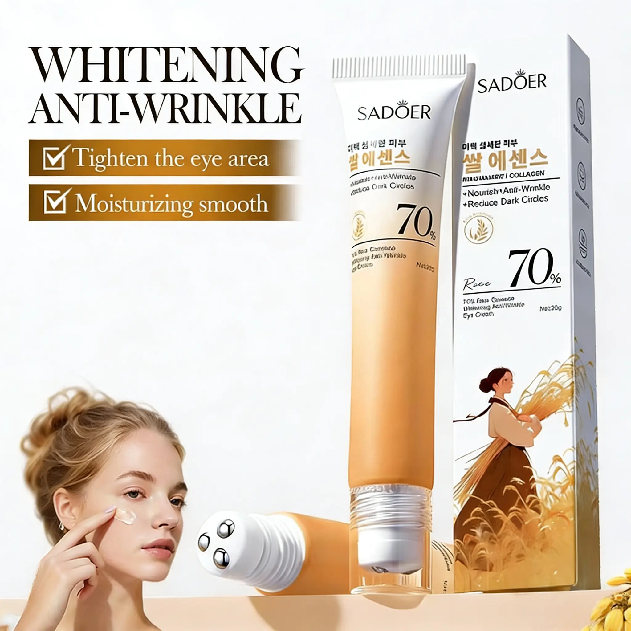 70% Rice Essence Extract Roll-On Eve Cream with Triple Roll & Glow Massage Head - For Elasticity, Wrinkles, Puffiness, Fine Lines, Moisturizing, Tightening, Tendering - Daily Skincare, Body Care (20ml)