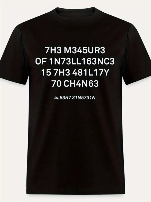 Humorous "7h3 M34ur3 157h 0717" Graphic Men's T-Shirt - Casual Black Cotton Tee with Short Sleeves, Smooth Finish, Machine Washable for All Seasons