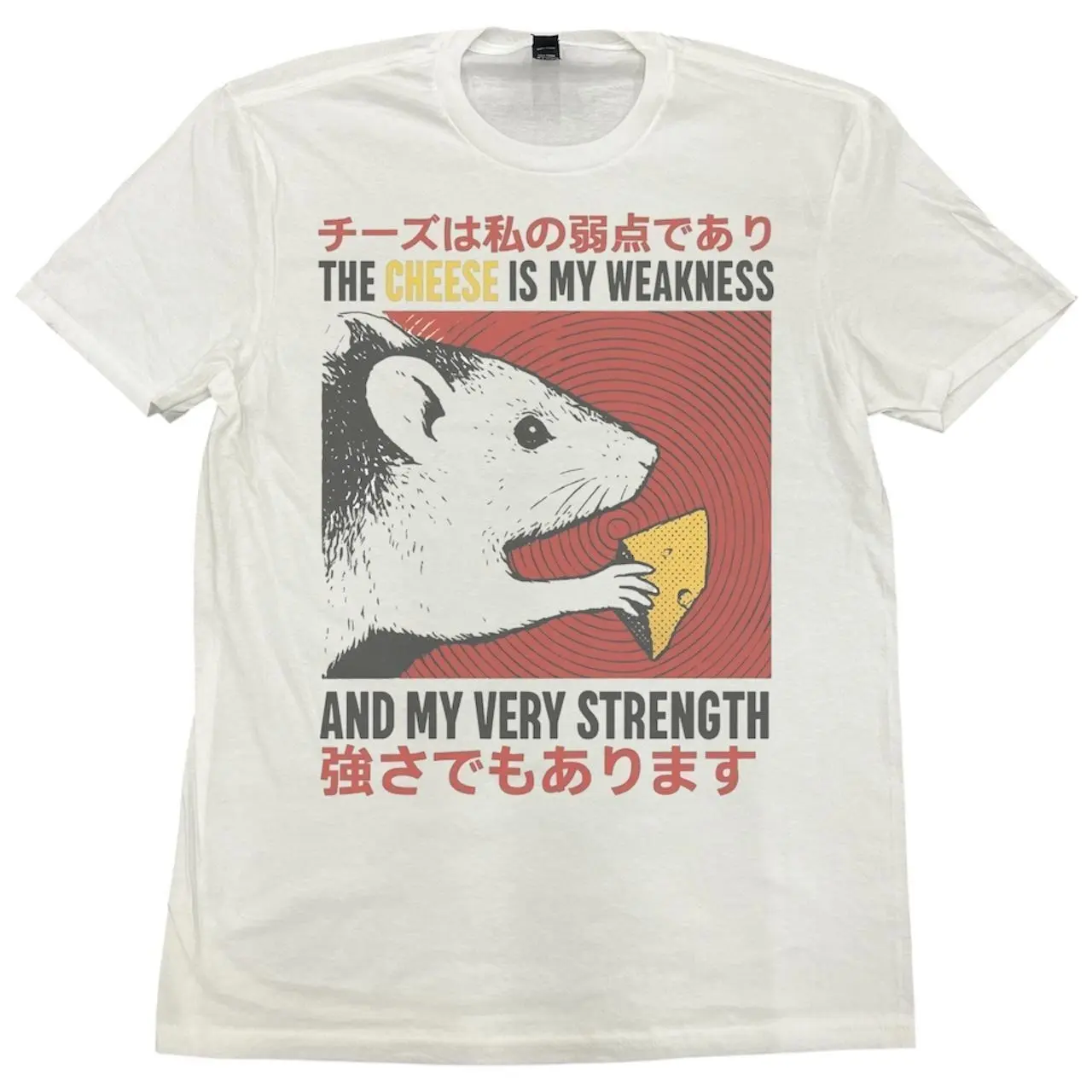 Cheese Weakness Strength Mouse Graphic T-Shirt