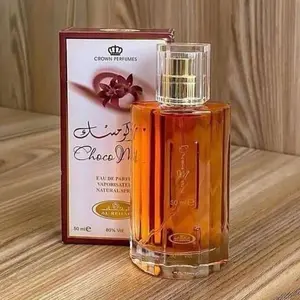 Al Rehab Choco Musk Eau De Parfum Spray 50ml Unisex
