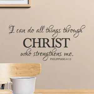 Inspirational Letter Pattern Waterproof Wall Sticker, Self-adhesive Wall Decal, Decorative Sticker for Home Living Room Bedroom