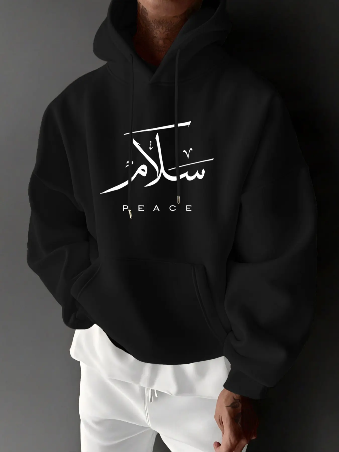 Men's Casual Hooded Sweatshirt, Peace Theme Arabic Print, Pocket Drawstring Detail, Couple Style, Hoodie Letter Logo, Fall & Winter Long Sleeve Jacket