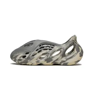 Yeezy Foam Runner MXT "Moon Gray" GV7904