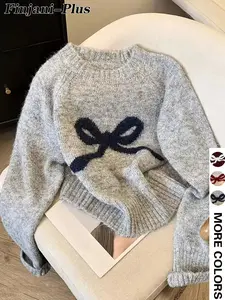 Women's Plus Size Knitted Sweater, Wool Crochet Cardigan Knitwear with Butterfly Knot, Casual Fall & Winter Fashion, Loose-Fitting Design