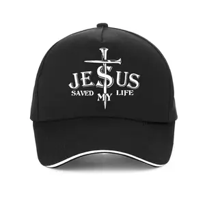 Adjustable Jesus Saved My Life Baseball Cap - John 3:16 Christian Faith Cap with Firm Cross Print and Lord's Design, Adjustable Size, Suitable for Outdoor Sports and Daily Wear