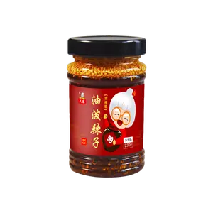 CDLP Spicy Chili Oil - Packaging May Vary, 8.11oz