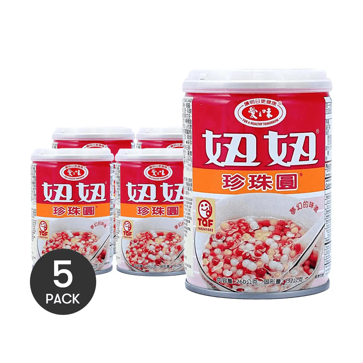 5 Pack AGV Traditional Pearl Sago In Syrup 9.2 oz - Taiwanese Dessert, Sweet Treat