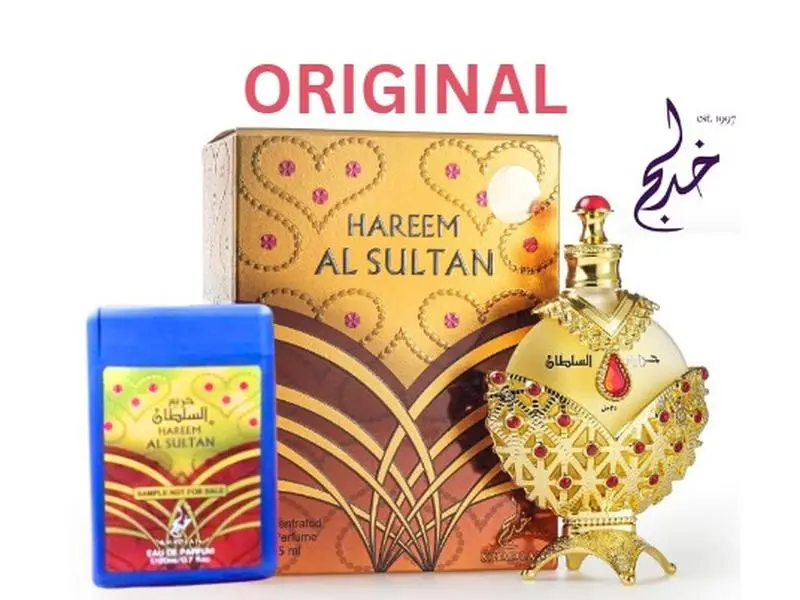 ORIGINAL HAREEM AL SULTAN GOLD OIL CONCENTRATED PERFUME OIL for (women) by KHADLAJ 2 Piece Set (1.18 Ounce Concentrated Perfume Oil + Free 20ml EDP Te