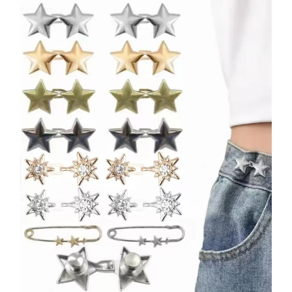 14-Set Star-Shaped Durable Metal Pins Waist Fixer, No-Sew Adjustable Jean Buckles for Pants Skirts, Fashion Accessory, Versatile and Stylish Detachable Fast-Snap Clasps, High-Grade Bending-Resistant, Tool-Free Installation, Textured Reusable Clips, Stylis