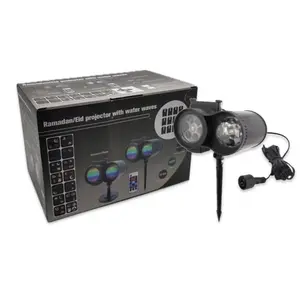 Ramadan/Eid Mubarak projector for Eid,Ramadan, birthday and Graduation outdoor and indoor