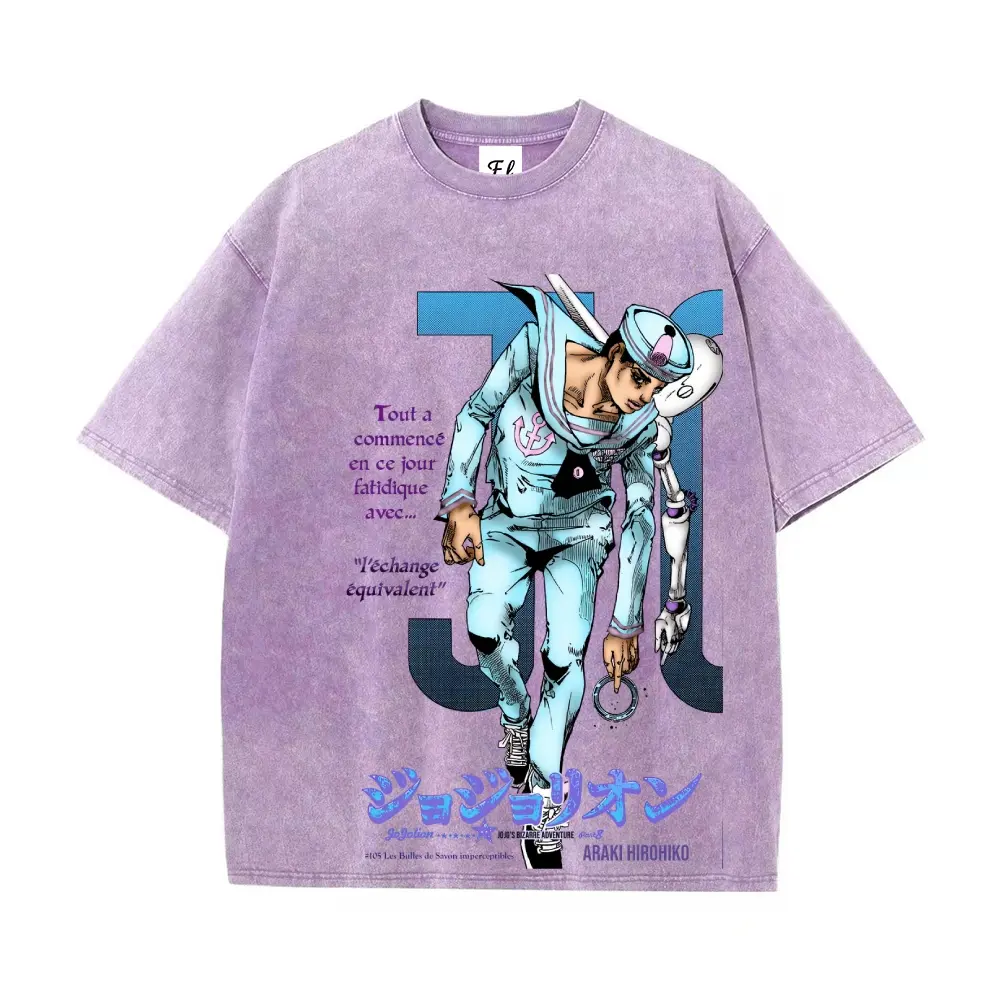 Josuke Higashikata (JoJo's Bizarre Adventure Part 8: The Gospel of