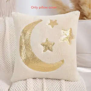 Ramadan Moon & Star Pattern Cushion Cover, 1 Count Glitter Cushion Cover without Filler, Soft Comfortable Pillow Cover for Home Sofa Bed