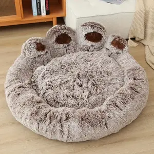 [Cozy Bear Paw Cuddler] Cozy Soft Polyester Fiber Gradual Coffee Bear Paw Cuddler Bed - Suitable for Small, Medium, and Large Dogs, No Assembly Required