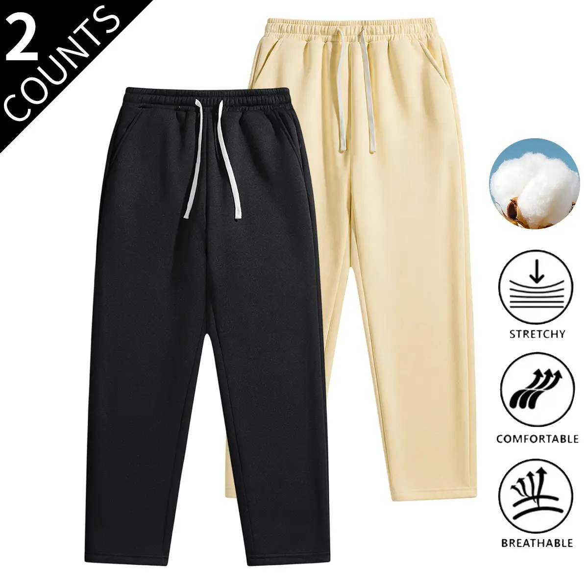 2-Pack Men’s Lightweight Straight-Leg Pants – Thin fabric, cotton material; casual and business-casual pants suitable for all seasons, ideal for outdoor activities, hiking, and everyday wear – Machine washable, solid color, comfortable pants.