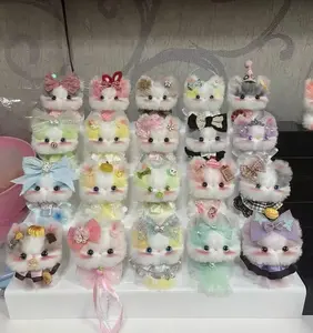 Claim on live(Cute handmade plush toys can be given as gifts or kept for your own collection)