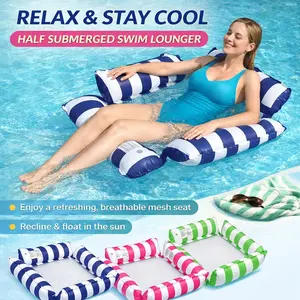 1 pack Inflatable Pool Hammock, Foldable Striped Floating Lounge Chair, Comfortable Water Relaxation Float Pad, Ideal for Pools, Beach, Summer Leisure