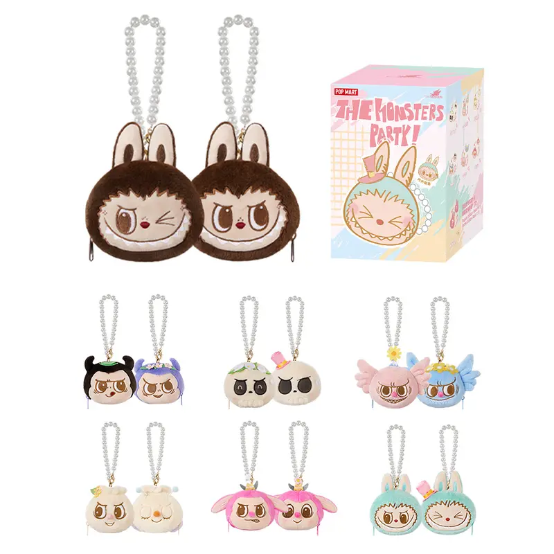POP MART THE MONSTERS Party Series-Reversible Plush Blind box