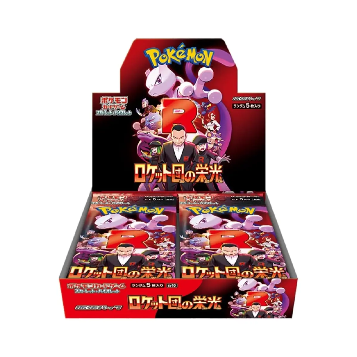 JP] Pokemon Glory Of Team Rocket SV10 Booster Box - Scarlet & Violet Series  - Japanese - TikTok Shop