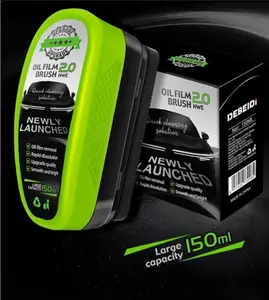 Quick Oil Film Remover! Car Glass Cleaning Wipes, Effortlessly Cleans Grease for Safer Rainy Driving‌