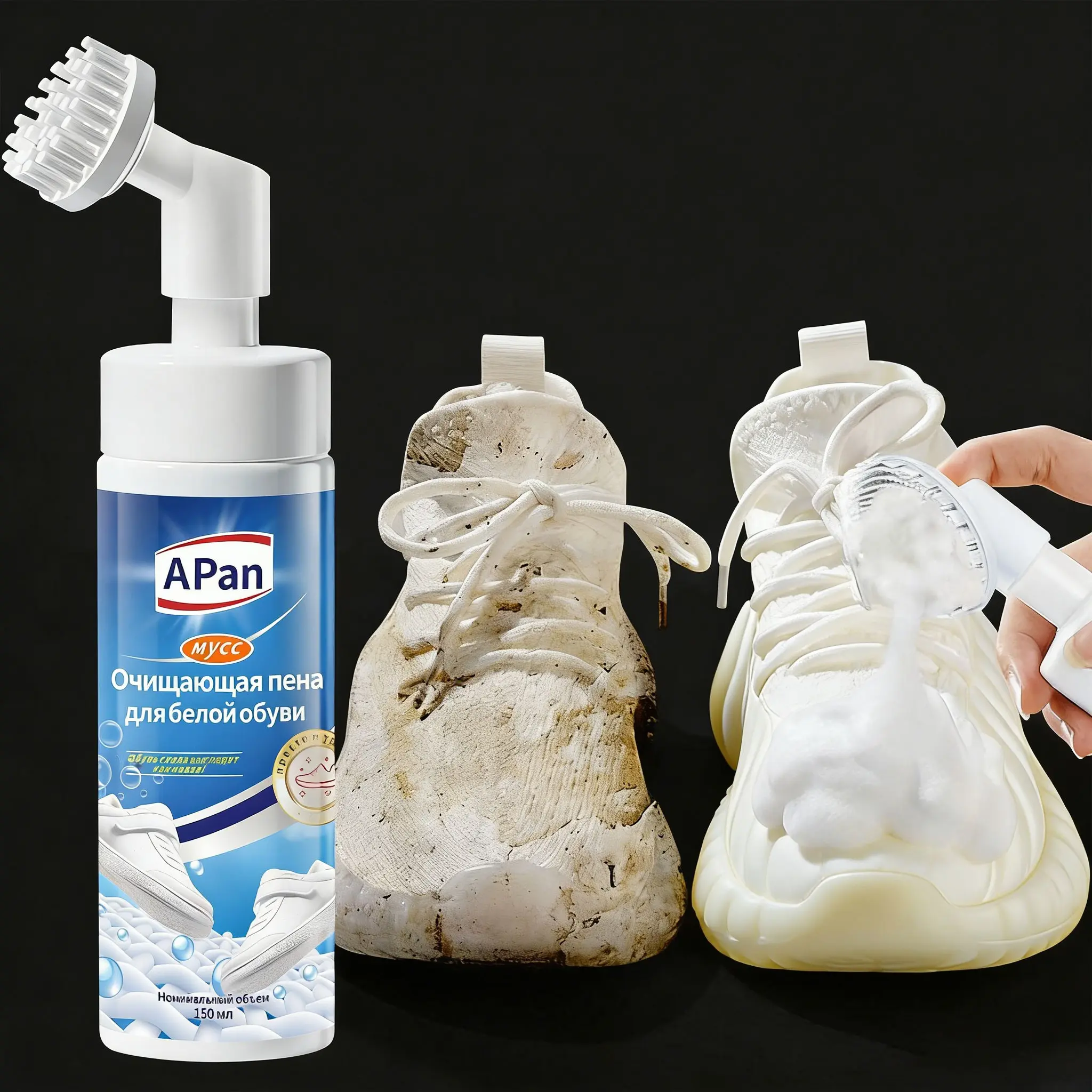 150ML Foam Cleaner for Sneakers, Built-In Brush Head, Quick Stain Removal, Sneaker Stain Remover, No Water Needed, Suitable for Sports Shoes & Mesh Shoes Care, Shoes Cleaning Agent, Footwear Cleaner