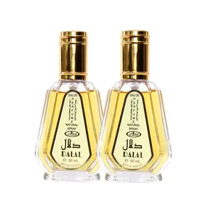 2 pack of Al Rehab Dalal Eau De Parfum Spray for Women, 1.7 Ounce