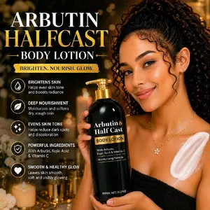 ABURTIN GLOW BODY LOTION.