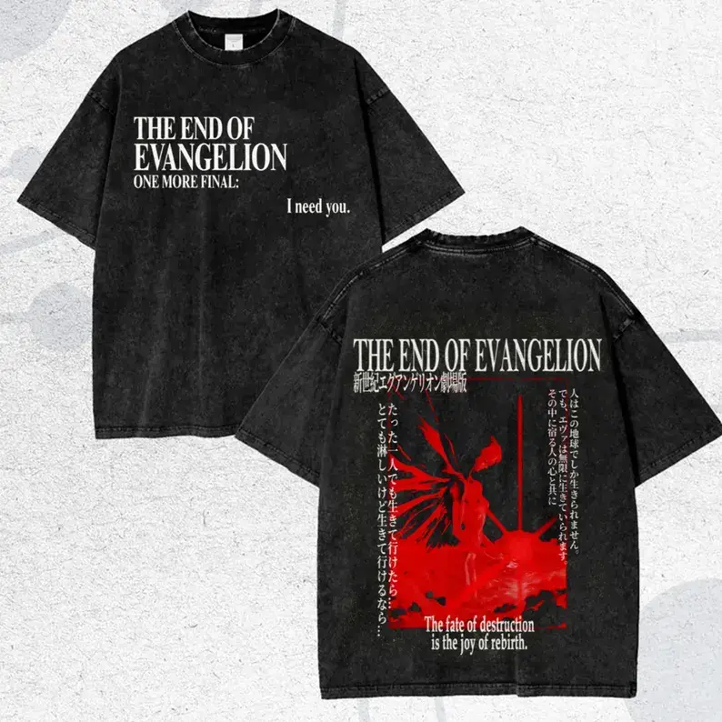 Men's The End of Evangelion Graphic T-Shirt - Vintage Acid Wash, Oversized, Dark Aesthetic, Casual Menswear Tops - Round Neck, Shortsleeve Streetwear Merch, Soft